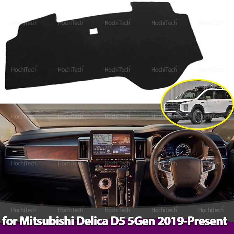Mitsubishi Delica D5 D:5 D-5 5 - Lighting Jockey incelemesi ve fiyatı